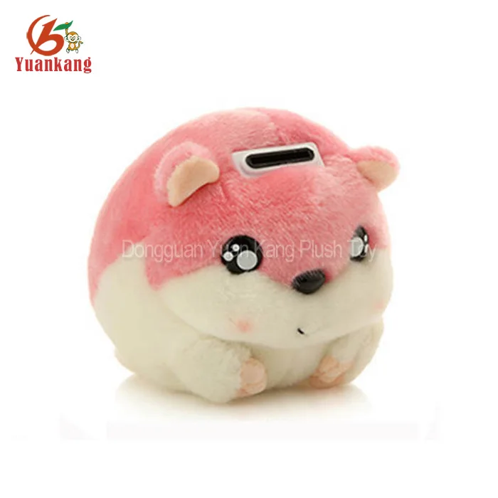Stuffed Cute Plush Animal Toy Form Good Habits Lion Money Bank Box Piggy Bank For Kids
