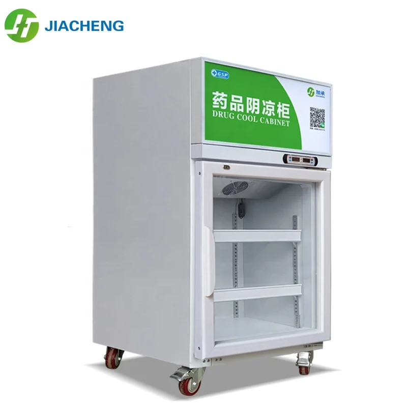 
Mini Medicine Pharmacy Refrigerator display cooler Household Fridge Constant temperature and humidity cabinet 