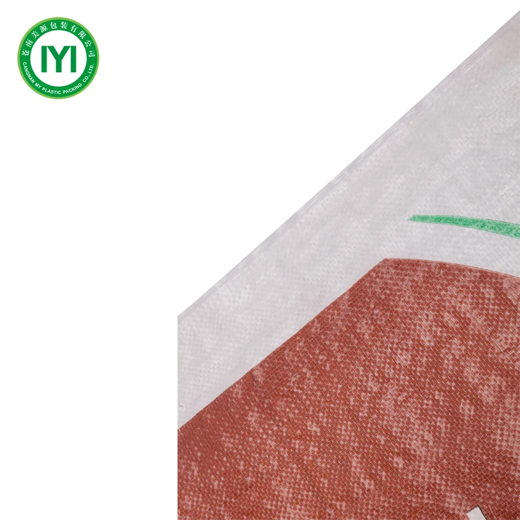 China Products Recycled Laminated Polypropylene PP Woven Bag For Fertilizer