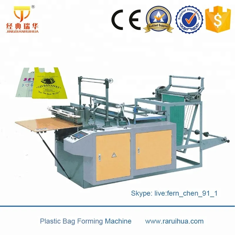Side Seal Heat Cutting Plastic Bag Machine Making OPP Plastic Bag
