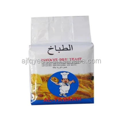 Bakery Instant Dry Yeast