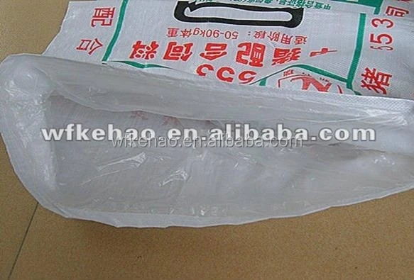 Дешевой цене тканые п . п . мешок зерна сельском хозяйстве пользования