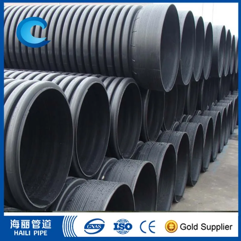 Sn4 sn8 double wall waste HDPE corrugated large diameter pipes