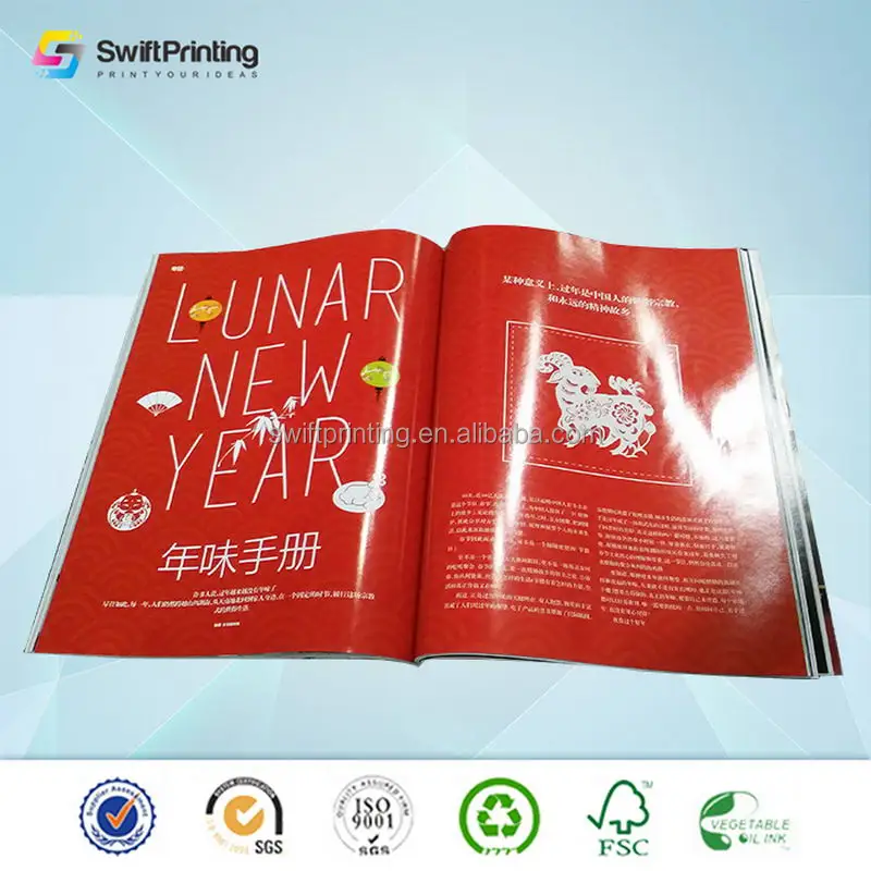 China suppliers direct magazine printing for magazine Book catalog booklet brochure company profile glossy vanishing printing