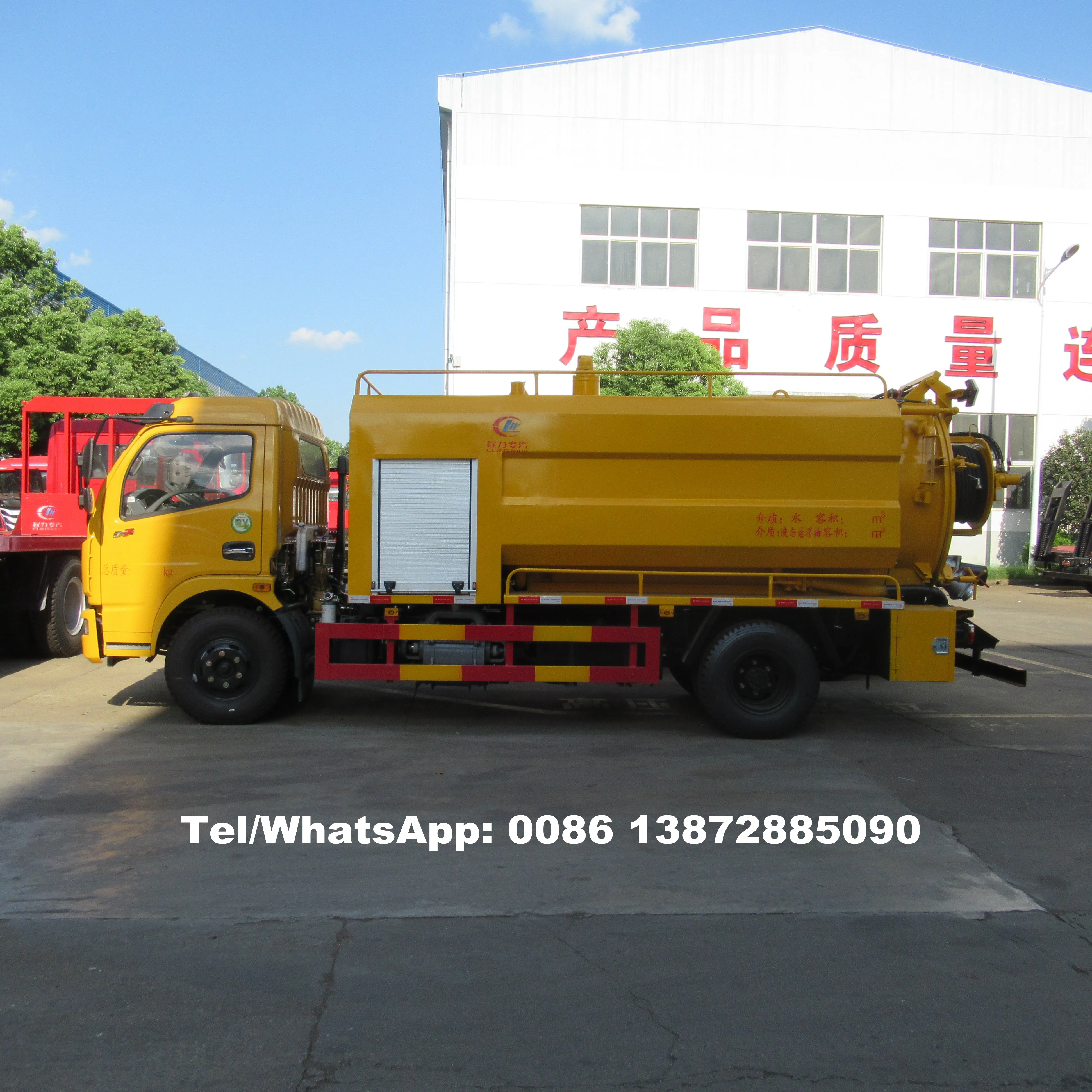 
Brand new dongfeng liquid waste high pressure jetting sewer suction combined vacuum truck for sale 