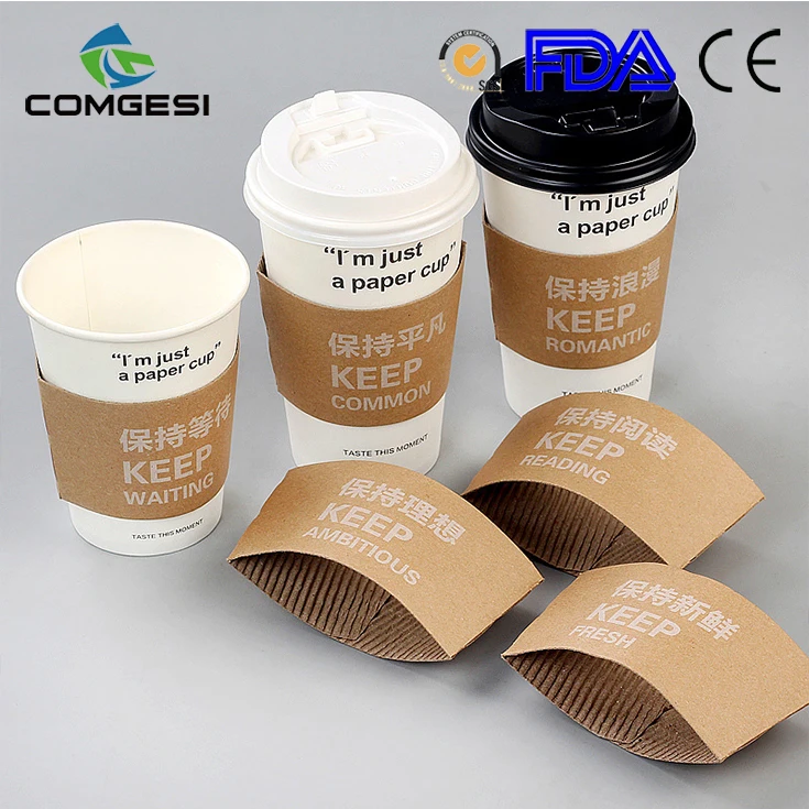 Plain white paper coffee cups_coffee cups bulk_paper cups for hot beverages