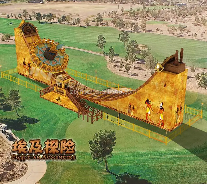 New attraction amusement park games virtual child game flying UFO/ used carnival games for sale