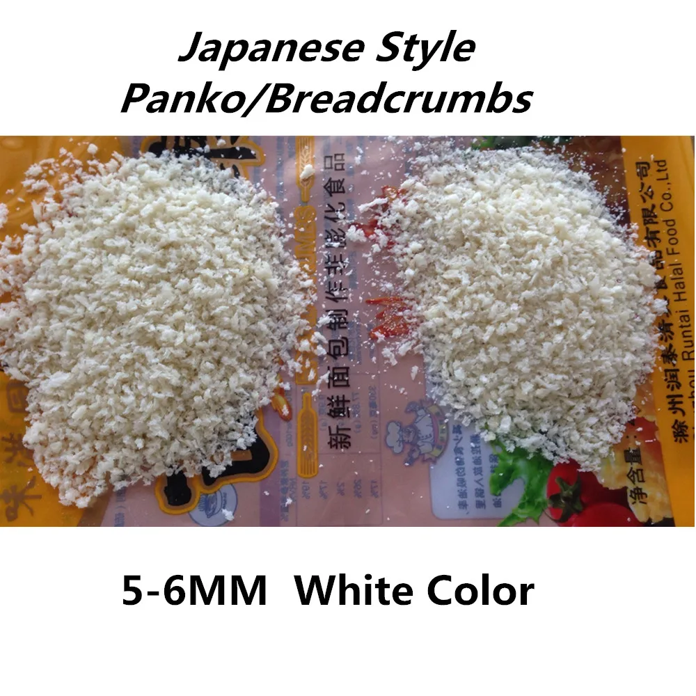 
Japanese Style 5-6mm Breadcrumbs Bread flakes Panko 