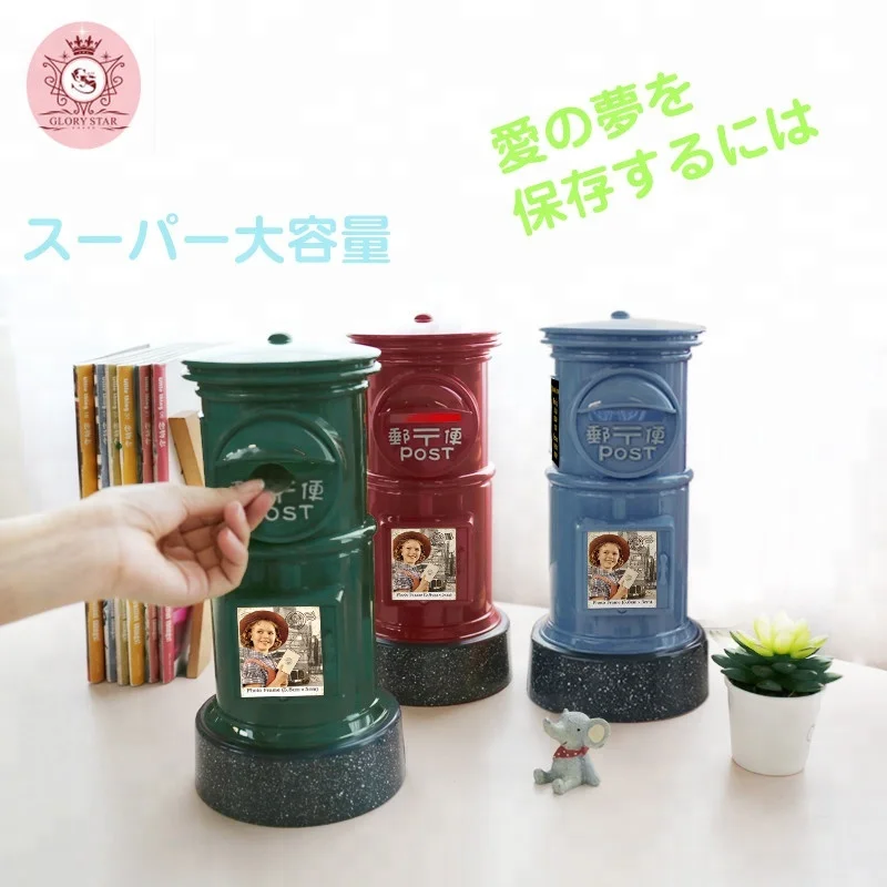 Super London souvenir post office money bank promotion mailbox money storage box