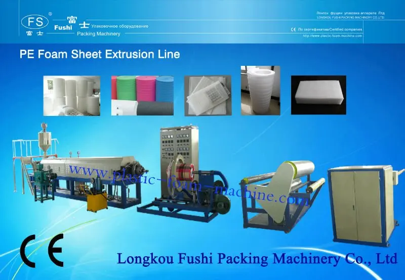 polyethylene foam fabric making machine