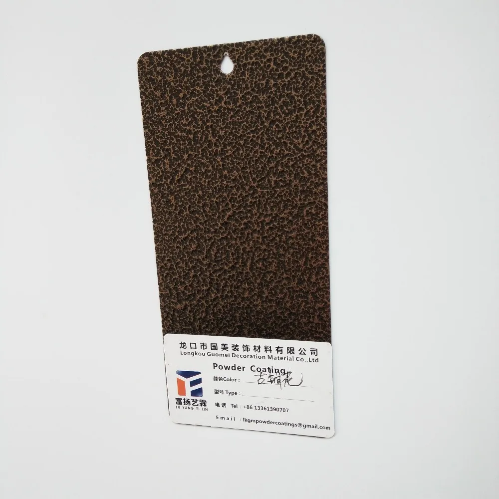 high quality good Effect Epoxy Polyester Colourful Powder Coating
