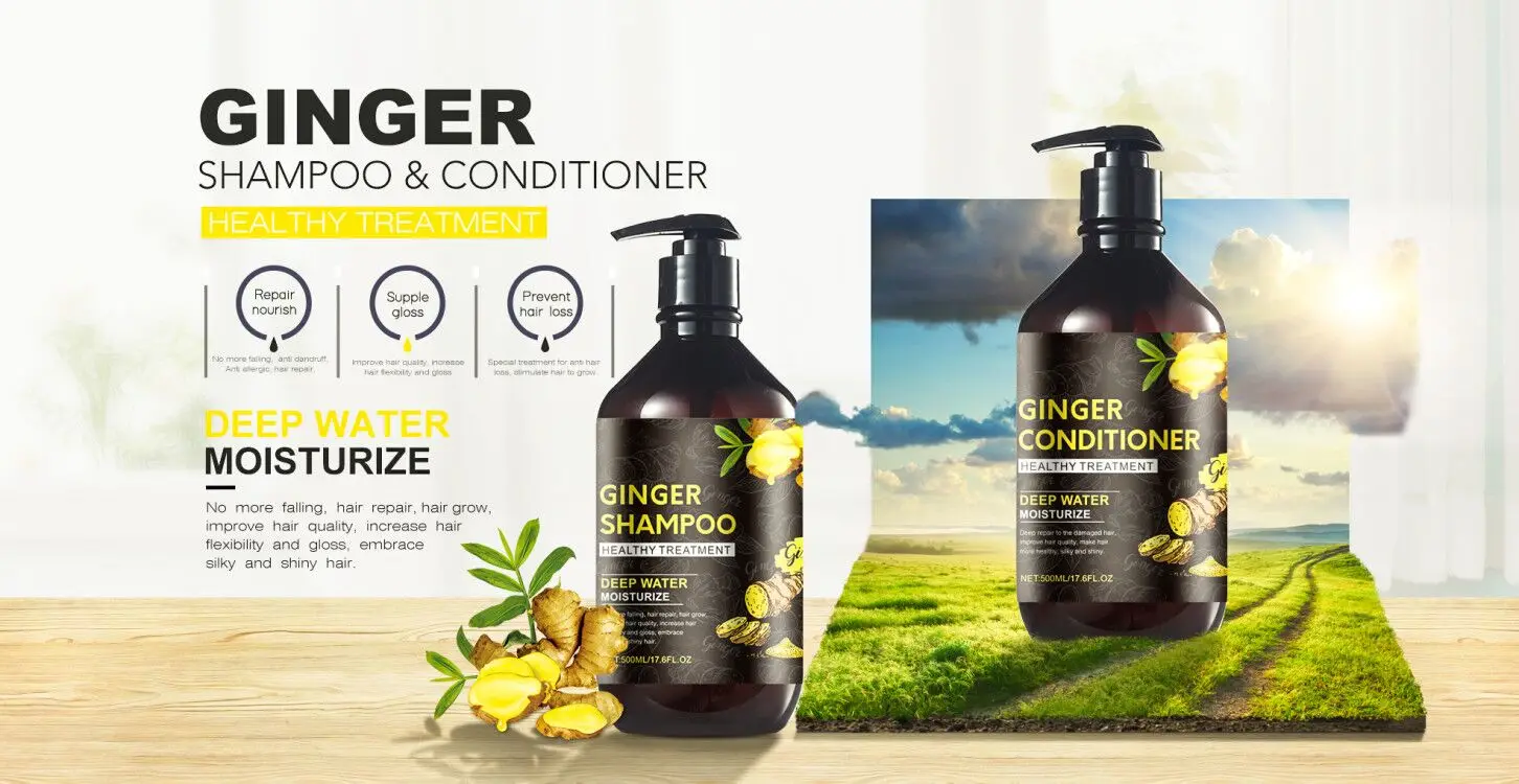 Hair Growth Ginger Shampoo OEM and ODM Private Label