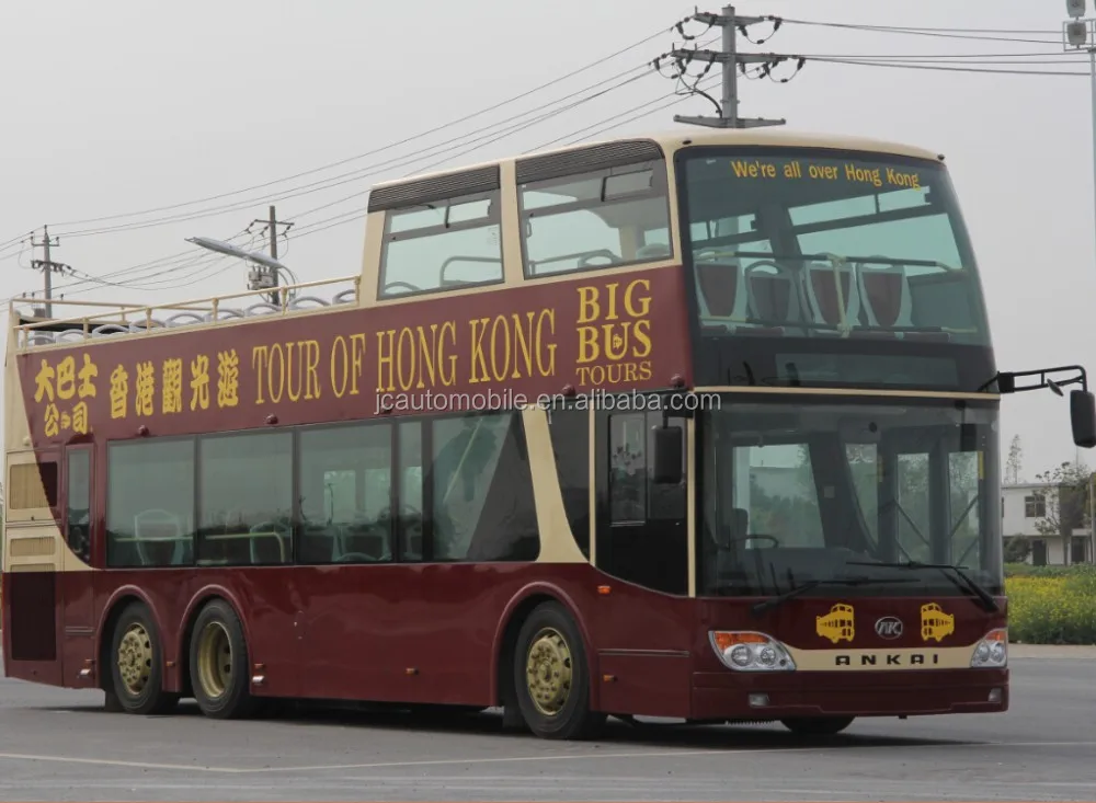 
Factory selling JAC half open luxury double decker bus with 3 axles 