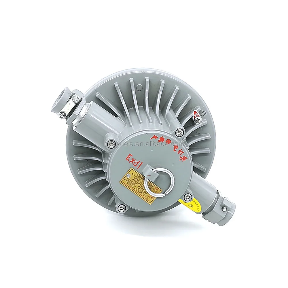 18W Explosion proof LED lights for coal mine,construction site,tunneling and underground