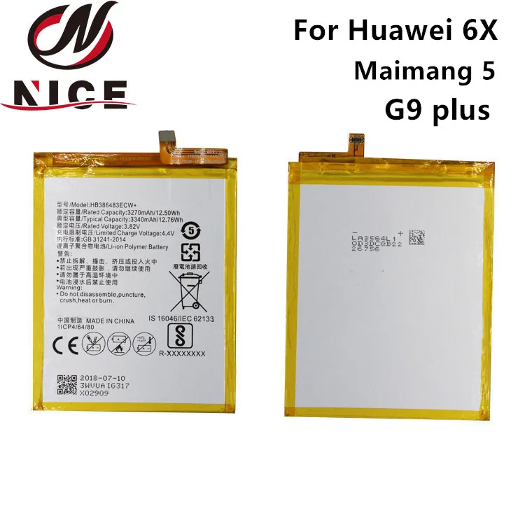 Hot selling Cellphone battery For Huawei battery Maimang 5 HB386483ECW