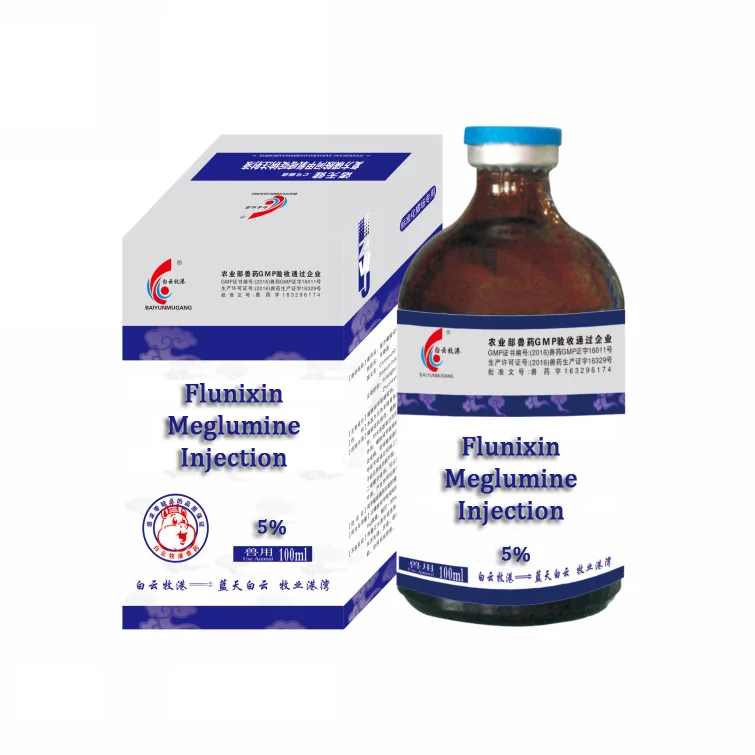 
Animal antipyretic analgesics injection for cows 