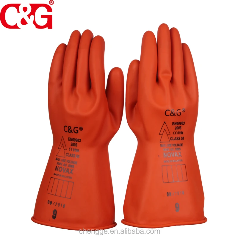 Электрические изоляционные перчатки и защитные перчатки Linemen класса 00 (60549948925)