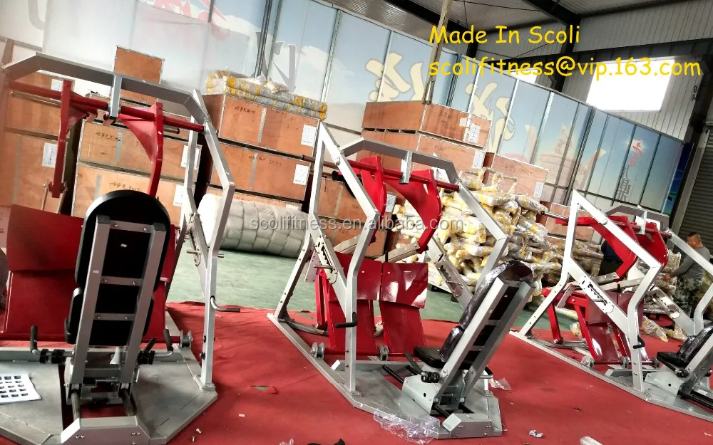 Rogersathletic fitness equipment commercial gym Seated Squat Machine