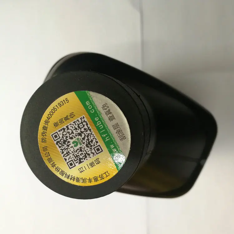 HFV-KS275 ультра высокий вакуумный диффузионный насос масло для вакуумного покрытия