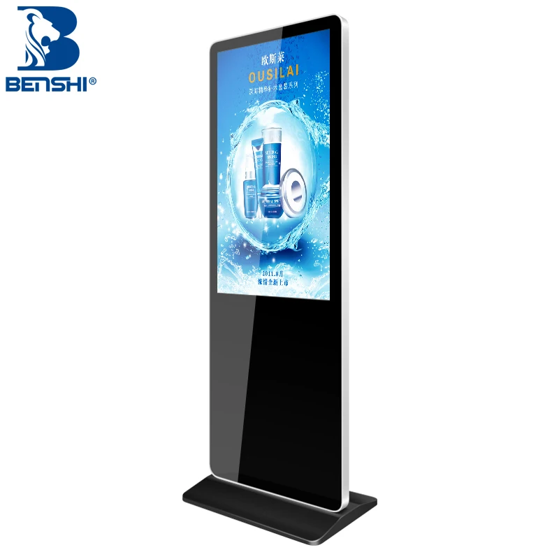 
outdoor advertising led display screen price android advertising display digital signage 