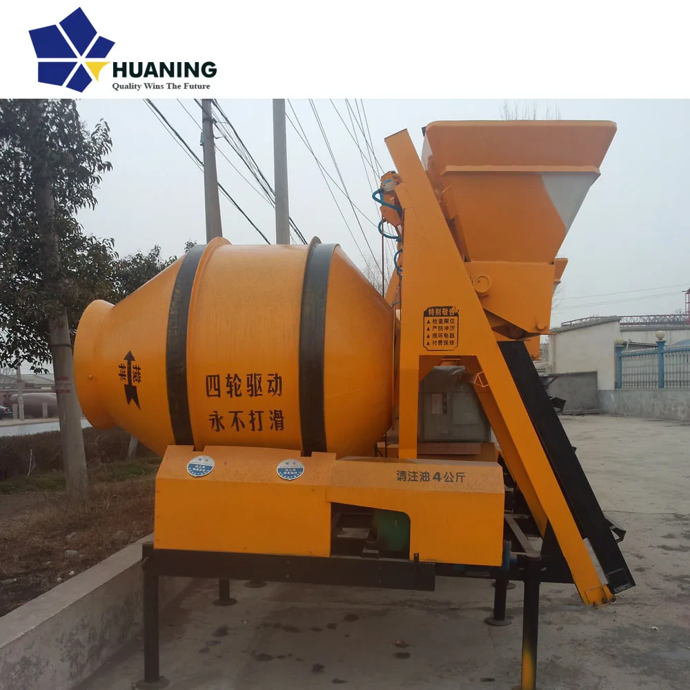 Movable Roller type Noise Reduction concrete Mixer JZM350