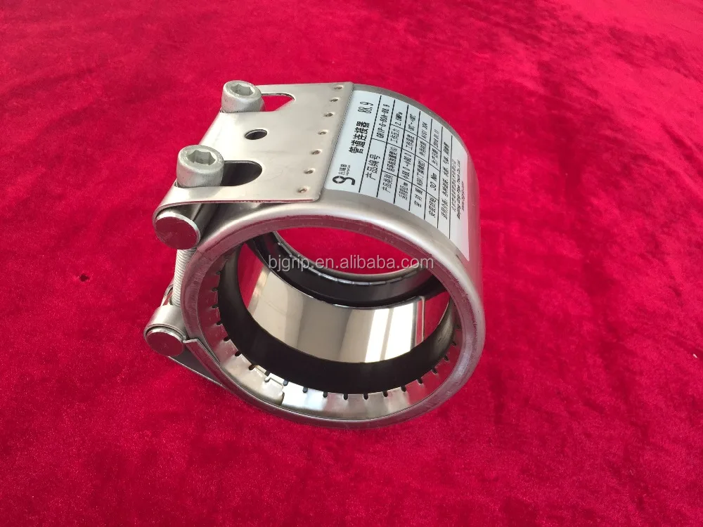 FKM Rubber GRIP Coupling, Mechanical Concrete, Reinforced Axially Restrained Coupling in Sleeve Type