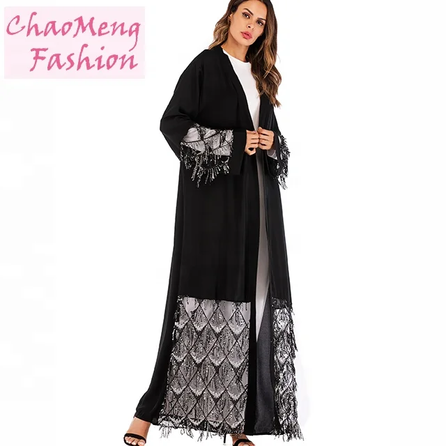 1667# Very fancy kaftans abayas wholesale market in dubai muslim women ladies latest abaya