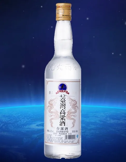 600ml Sorghum Liquor