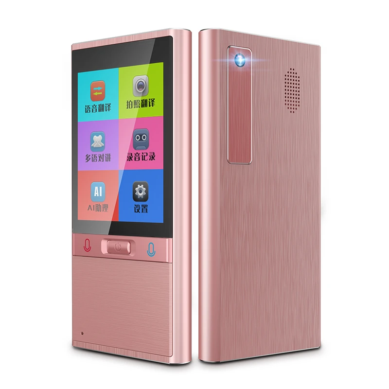 
Touch screen smart language translator T9 instant voice translate Photo translation connect 4G or wifi 