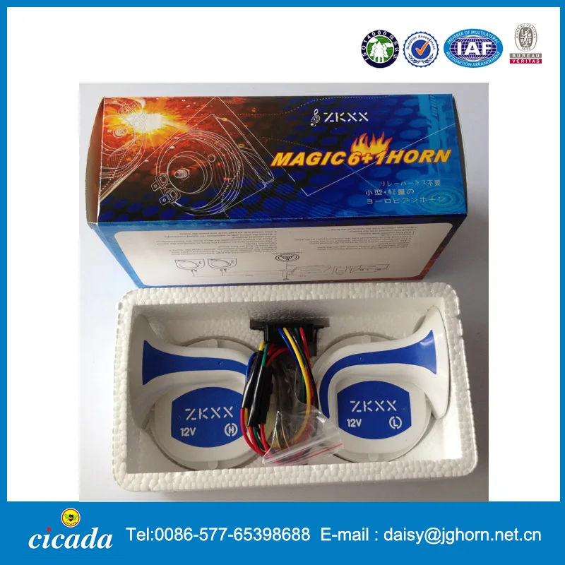 12v Moto Loud Air Snail Digital Electric Horn Voice 18 Sound