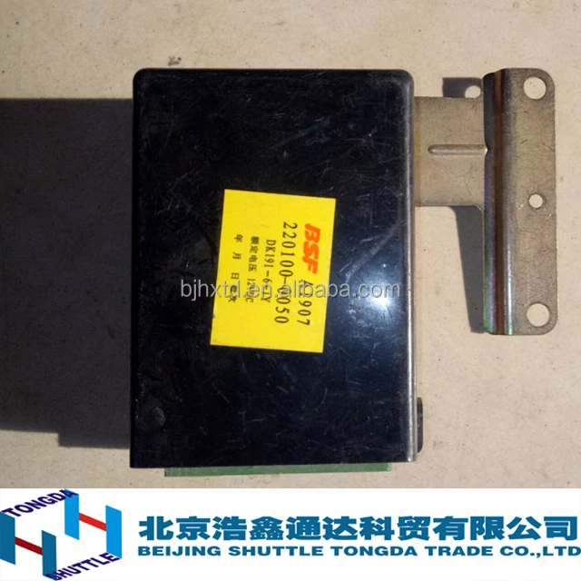 Усилитель foton A/C 12 В