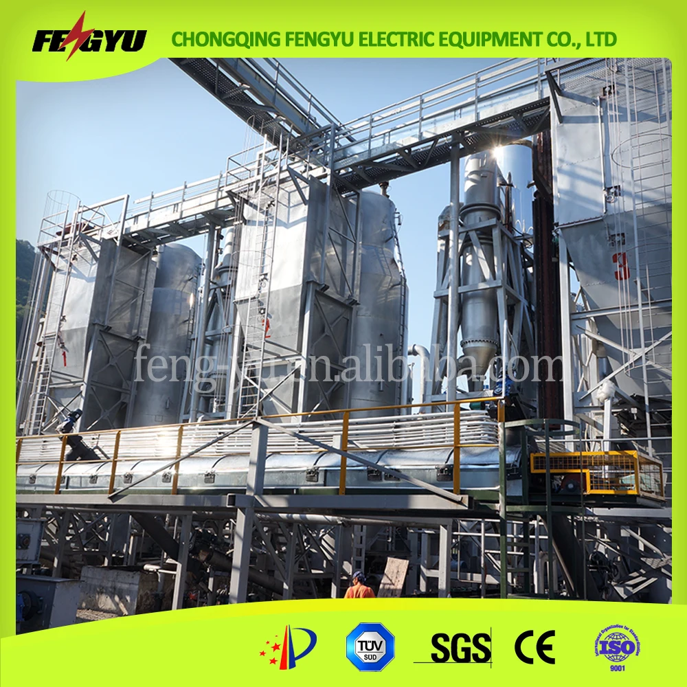 5MW woodchips gasification power plant