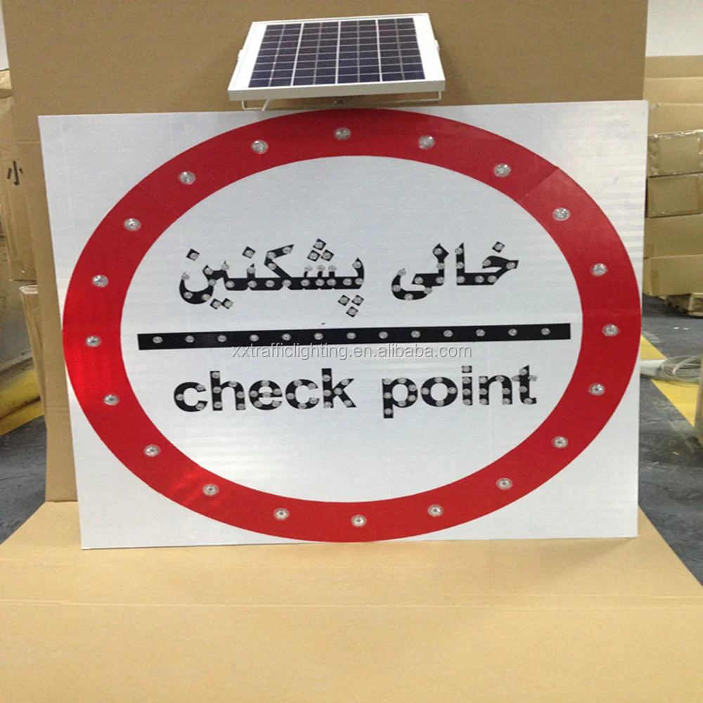 China alibaba supplier aluminum solar led traffic signs outdoor