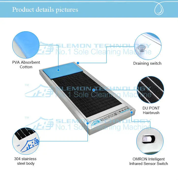 QEEJOY E18 Shoe Sole Wet Cleaner Machine shoe sole cleaning machine