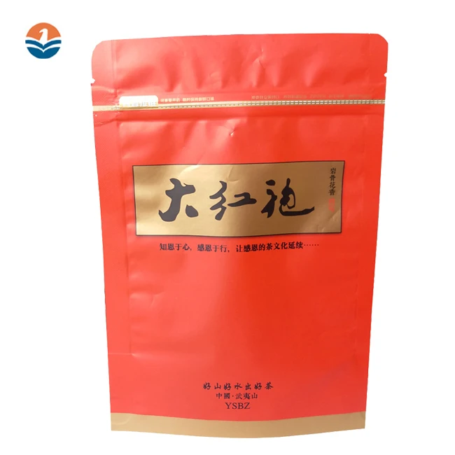 Custom Printed Aluminium Foil Ziplock Paper Empty China WholesaleTea Bag Packaging Material