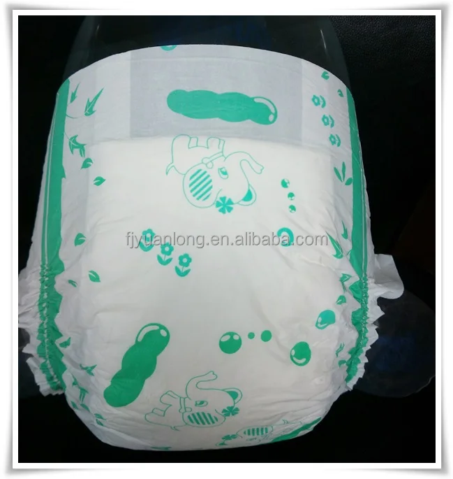 YUANLONG(FUJIAN)COMMODITY CO LTD Professional Manufacturers for Baby Diaper Production