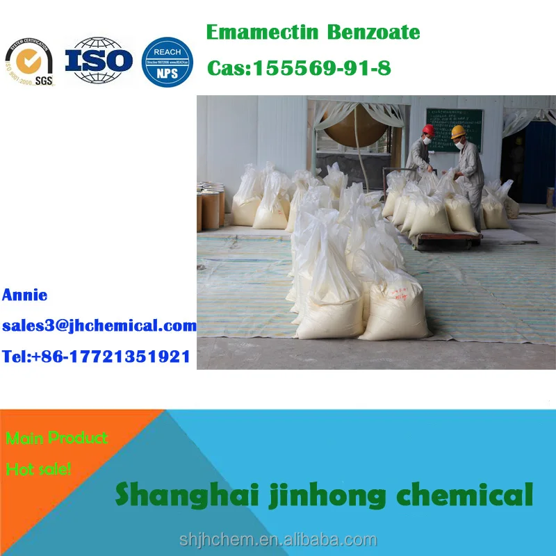 
Price of emamectin benzoate Insecticide Emamectin Benzoate pesticide 