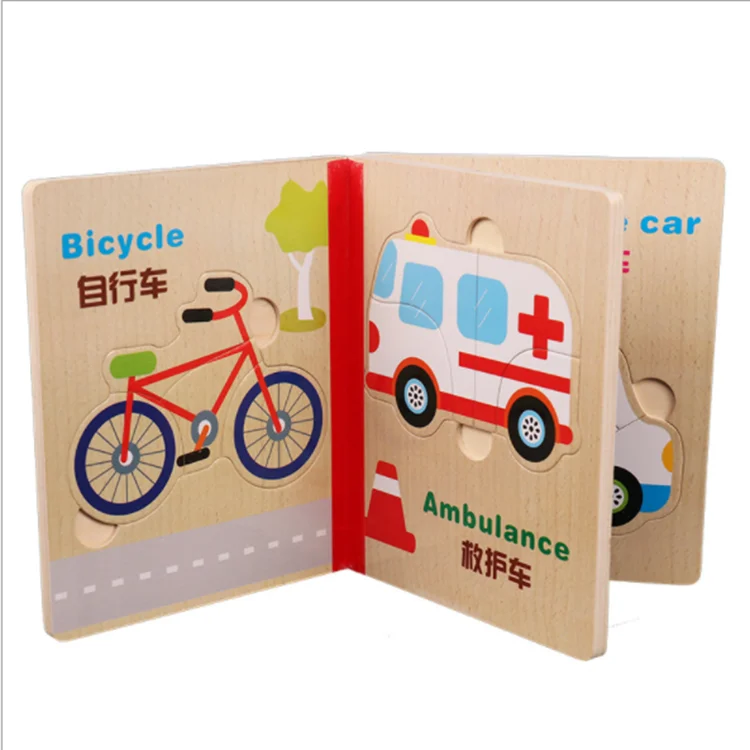 Montessori intelligence puzzle handmade wooden puzzle book