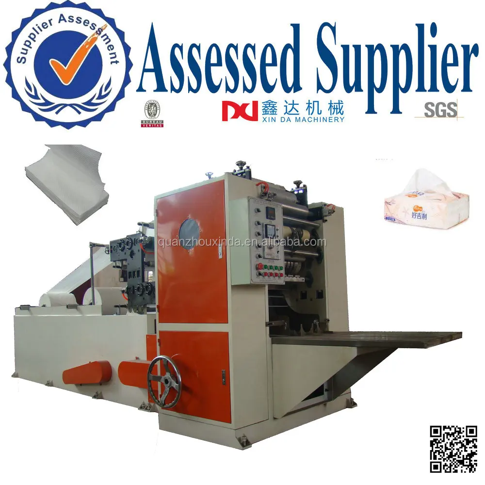 Tissue paper recycling machine business price