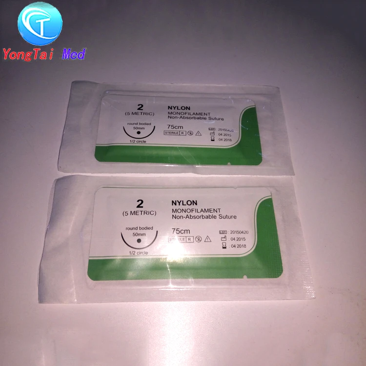 Manufacture price medical nonabsorbable 10-0 nylon suture
