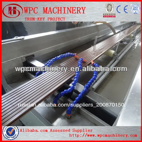 пвх лес- пластиковые экструзионного оборудования профиля/wpc линии экструзии профиля/wpc машины экструдер