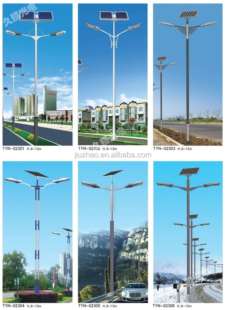 Good Sell Professional Dual Arm 60w Solar Street Light Price For Collector Streets