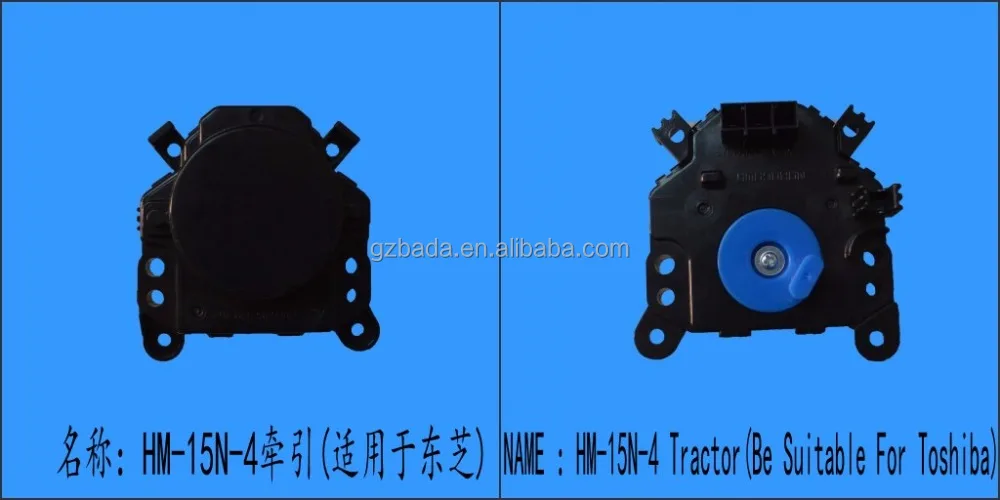 Toshiba Washing Machine Drain Motor , Toshiba HM-15N-4 drain motor for washing machine spare parts