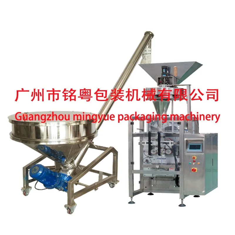 Auger screw feeder powder feeder automatic feeder