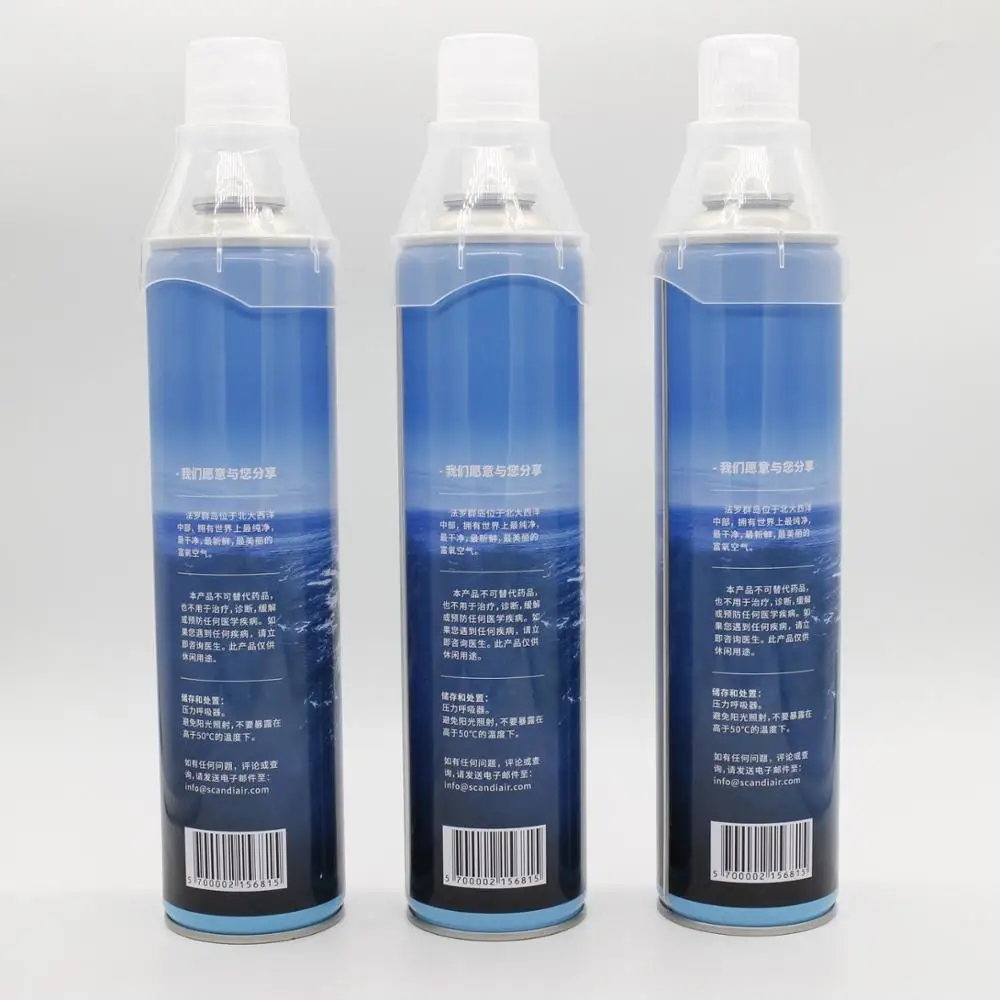 Breathe Fresh Air in a can from Faroe island