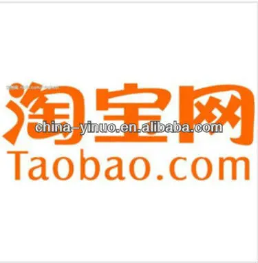 
chinese supplier Professional electronics products agent Safe Taobao Agent YZJN Wanted /Buying 
