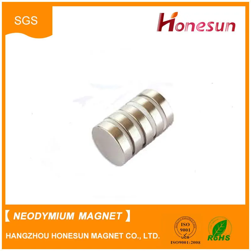 N35 Никелевое покрытие D20X5mm неодимовым магнитом