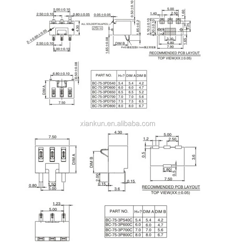 
Customize the various types of battery connectors.3 pin battery connector smt. 