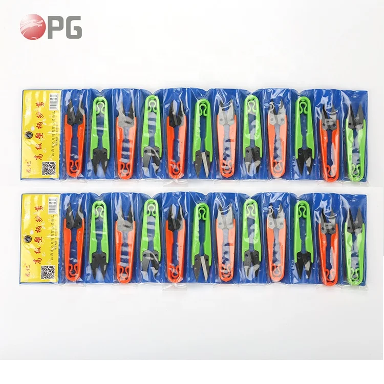 
2019 New Style Plastic Handle Barber Fabric Office Scissors 