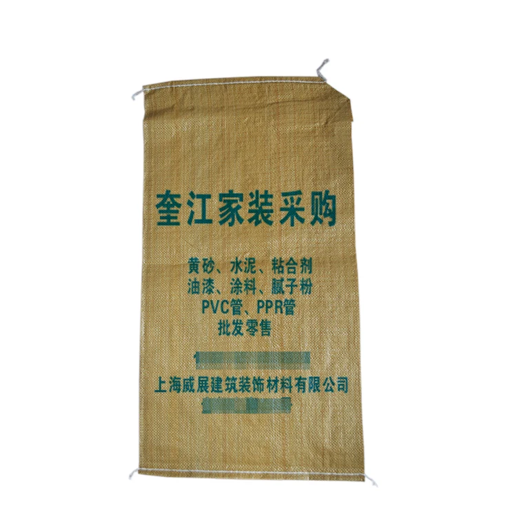 Indusry use pp woven jumbo bag 200kg  big bag  baffle bag   super sacks for sand cement and chemical